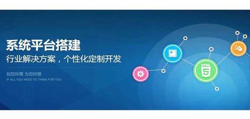 网站建设上海：选择我们，让您的品牌闪耀